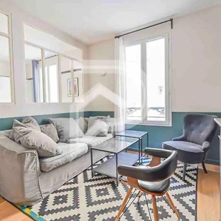 Ferienwohnung Eiffel Tower Invalides Cosy Flat Paris Exterior foto